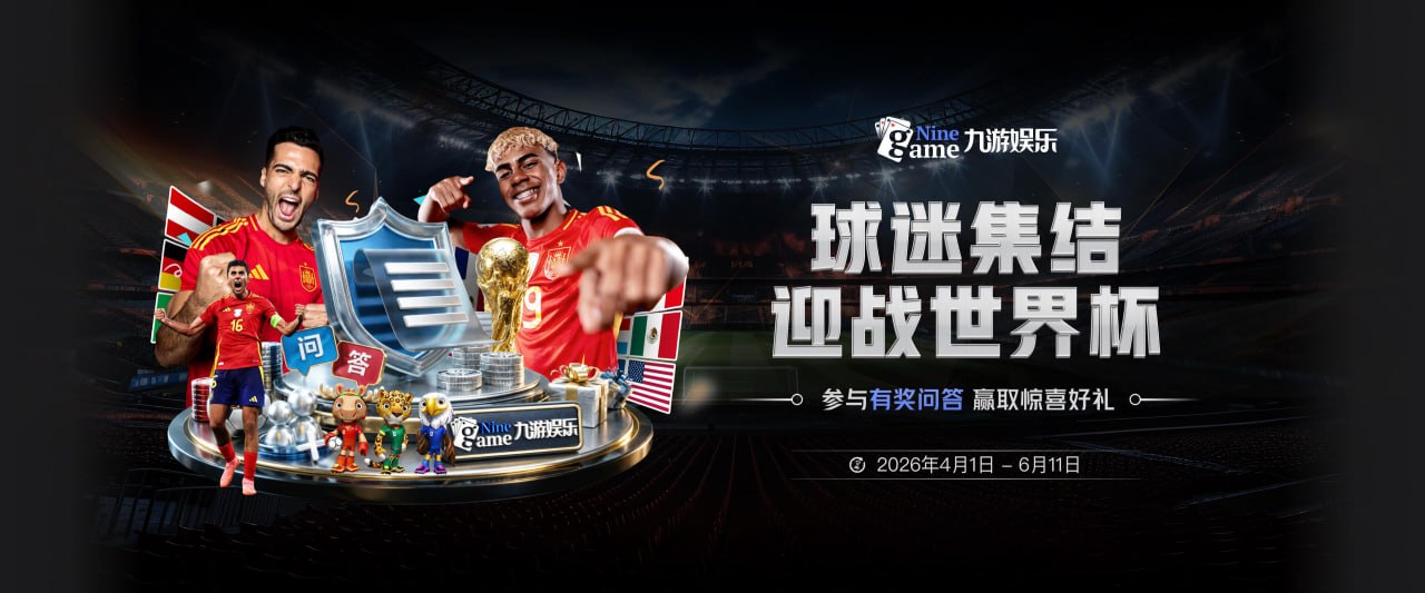 26岁中国后卫再挑战NBA！这一次，在国王…