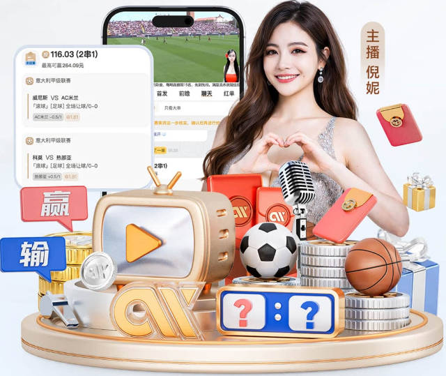 快船加入字母哥交易第三方竞争