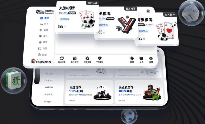 湖人终于开窍！欲3换1引进顶级内线，三巨头成雏形，詹姆斯尴尬