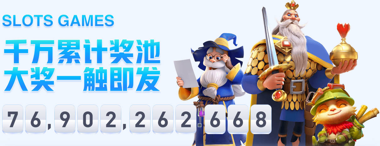 NBA头牌詹姆斯的"被低估"困局：5.8亿赚了23赛季，他还在被压价？