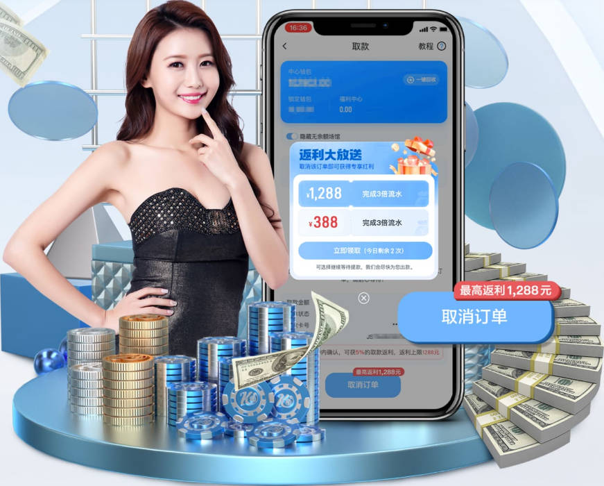 谁敢相信！一个落选秀，去年拒绝9000万合同，今年稳赚1.8亿