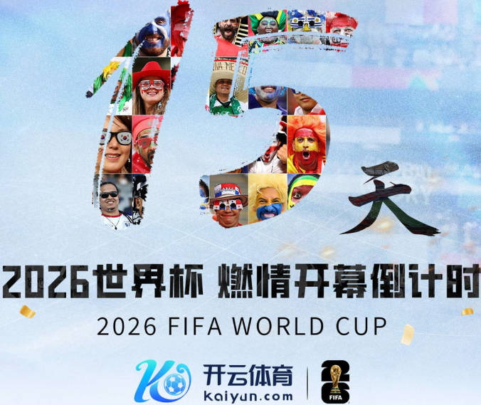 斯马特大概率跳出530万合同，东契奇亲手招募的防守搭档或将离队